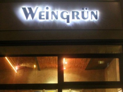 Фото: Rotisserie Weingrun